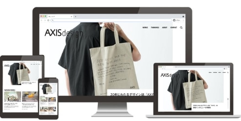 クリエイティブ部門サイト「AXIS design」