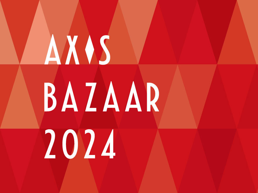 Annual sale event