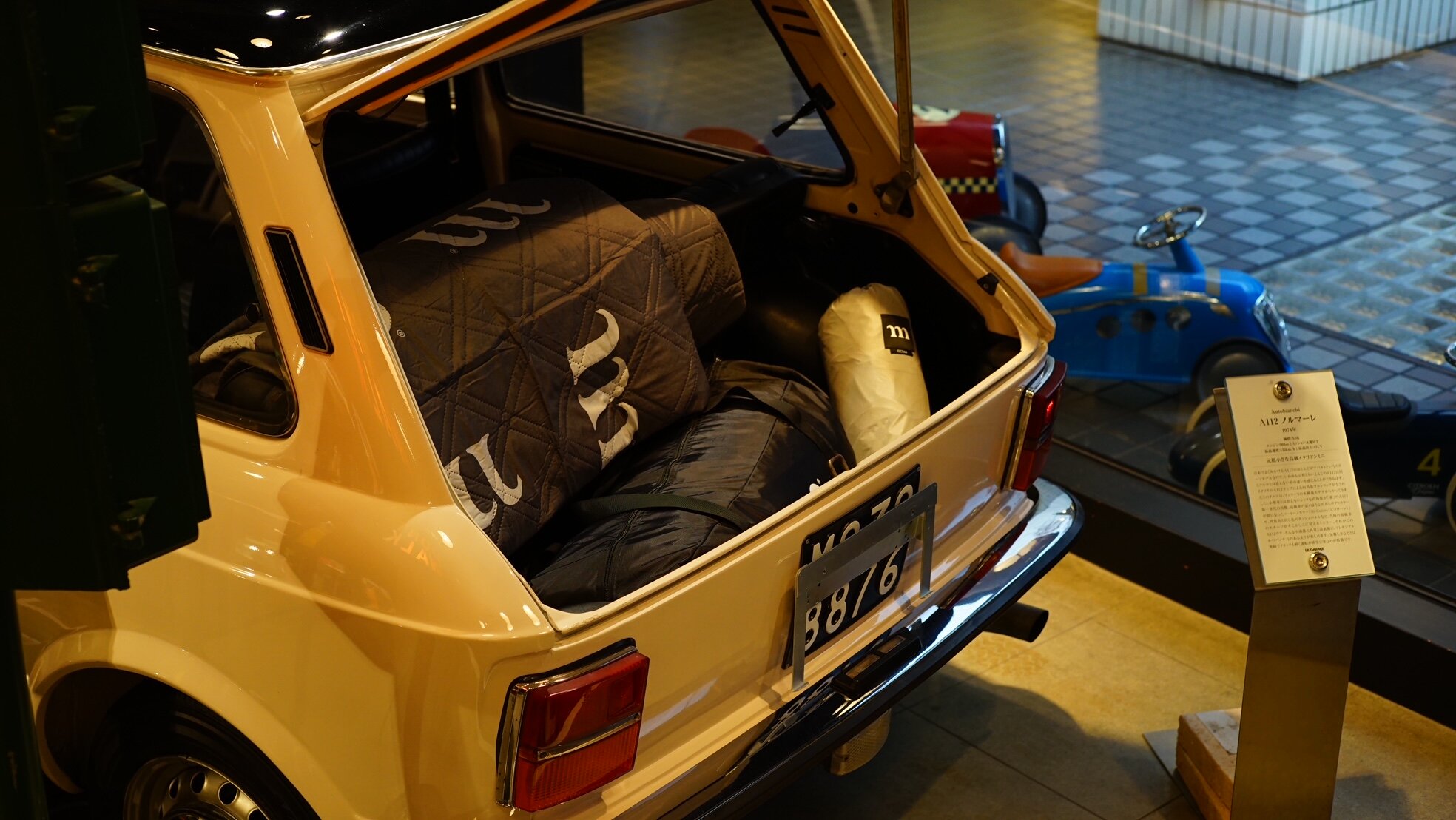 ル・ガラージュ Automobile Camping Fair