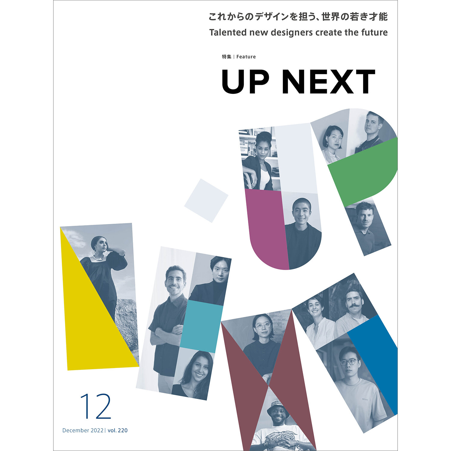 Axis Inc 株式会社アクシス