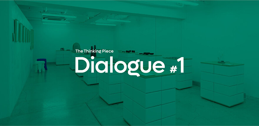 AXISギャラリー トークイベント「The Thinking Piece/Dialogue #1」開催