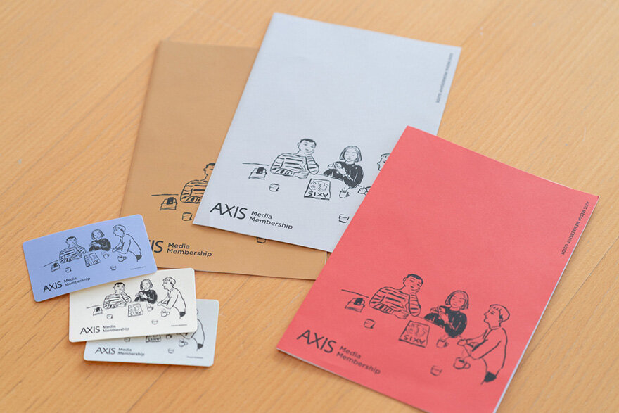 新サービス「AXIS Media Membership」 記事掲載のお知らせ